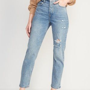 Old Navy Extra High-Waisted Button-Fly Sky-Hi Straight Ripped Jeans - Size 14